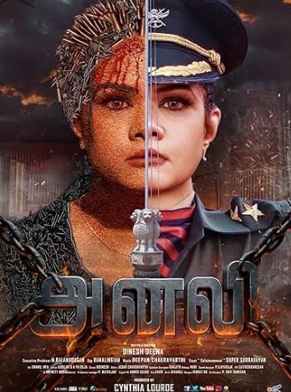 Anali Filmy4Wap 2026 Hindi ORG Dubbed 