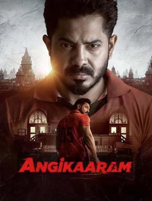 Angikaaram Filmy4Wap 2026 Hindi ORG Dubbed HDTS