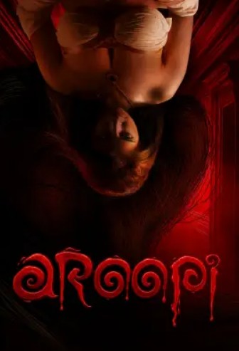 Aroopi Filmy4Wap 2026 Hindi ORG Dubbed WEBDL