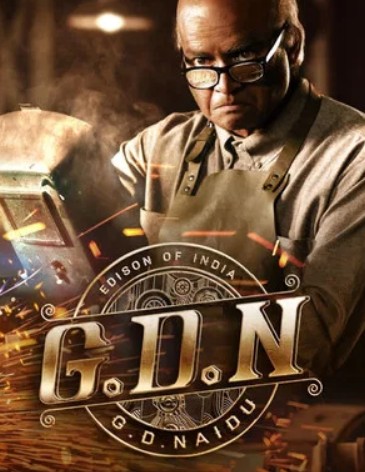 GDN Filmy4Wap 2026 Hindi ORG Dubbed HDTS