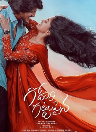 Godari Gattupaina Filmy4Wap 2026 Hindi ORG Dubbed
