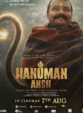 Hanuman Ansh Filmy4Wap 2026 Hindi ORG Dubbed HDTS
