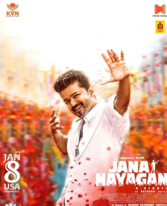 Jana Nayagan FilmyFly 2026 Hindi Studio Dubbed