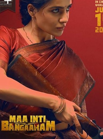 Maa Inti Bangaaram Filmy4Wap 2026 Hindi ORG Dubbed WEBDL