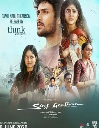 Sing Geetham Filmy4Wap 2026 Hindi ORG Dubbed