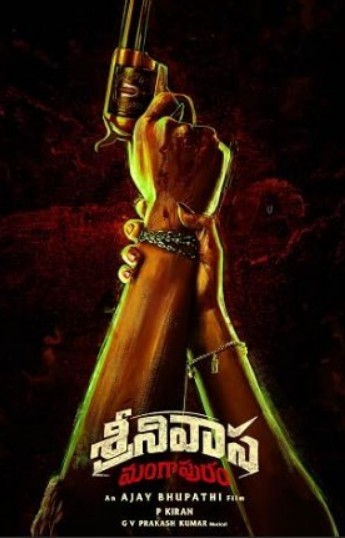 Srinivasa Mangapuram Filmy4Wap 2026 Hindi ORG Dubbed