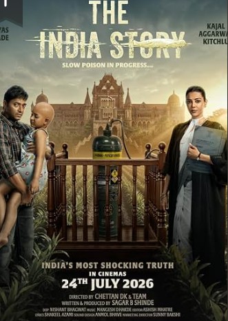The India Story Filmy4Wap 2026 Hindi HDTS V2
