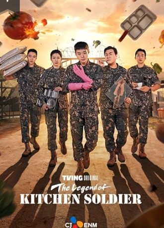 The Legend of Kitchen Soldier Filmy4Wap 2026 S01 Hindi ORG Dubbed