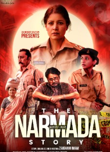 The Narmada Story Filmy4Wap 2026 Hindi HDTS